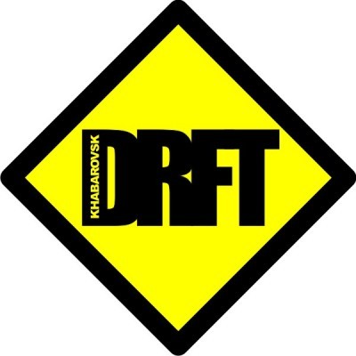 drift3[1].jpg