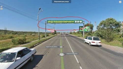 Воронежское шоссе на горке около Балтики (в обе стороны работает, а на Абриколе висят муляжи)