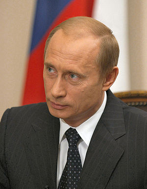 300px-Vladimir_Putin-5_edit.jpg