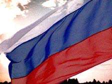 22 августа – в день российского флага